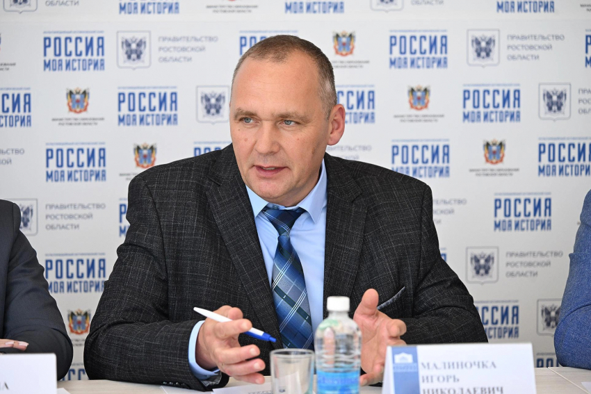 Первый замминистра образования Ростовской области покинул пост