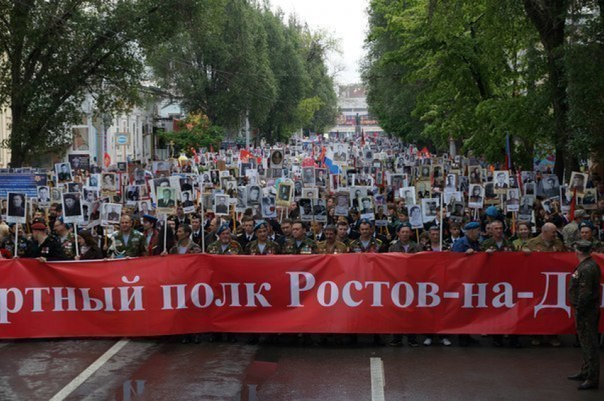 50 тысяч человек станут в ряды «Бессмертного полка» в Ростове