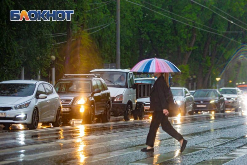 Дождь и гроза ожидаются в Ростове в последний день весны