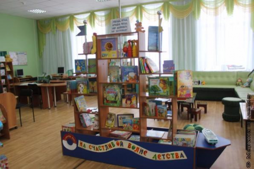 В Ростове  открыли детскую библиотеку имени Александра Солженицына 