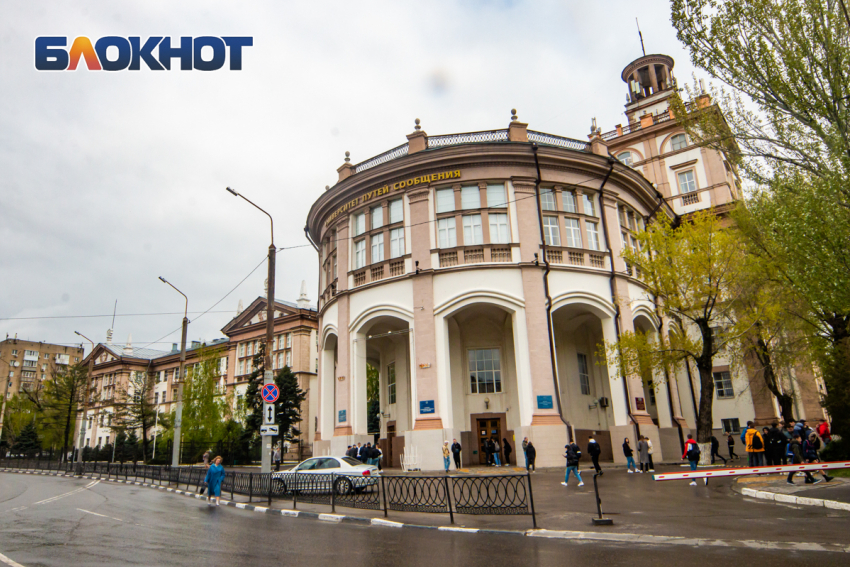 Росздравнадзор проводит проверку после смерти студента РГУПС в Ростове