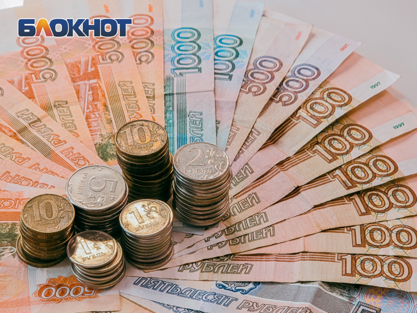 Ростовский «Газпром» оштрафован на 600 тысяч рублей за необоснованный рост цен