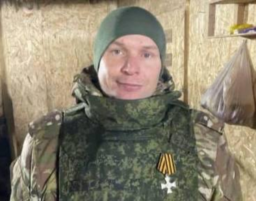 В зоне СВО трагически погиб 32-летний Денис Ершов из Ростовской области 