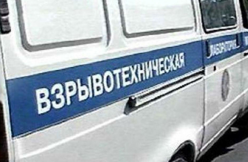В Ростове перекрыли движения и работают взрывотехники