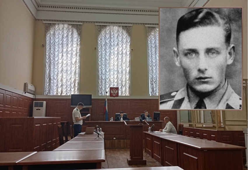 В Ростове-на-Дону начался посмертный суд над нацистским преступником Гельмутом Оберландером
