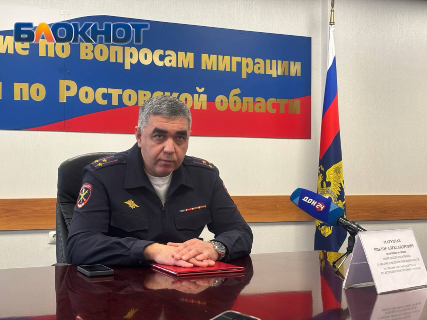 Полиция раскрыла причину запрета мигрантам работать курьерами и продавцами в Ростове  