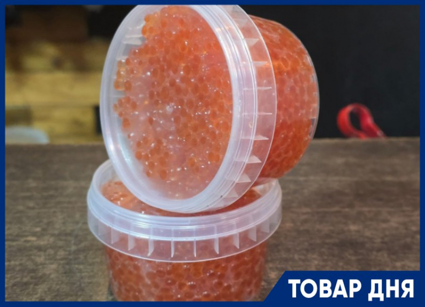 ТОВАР ДНЯ: Икра красная Кета — 8500 рублей килограмм