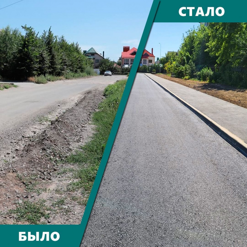Жители Ростова «поблагодарили» администрацию за некачественно отремонтированную дорогу