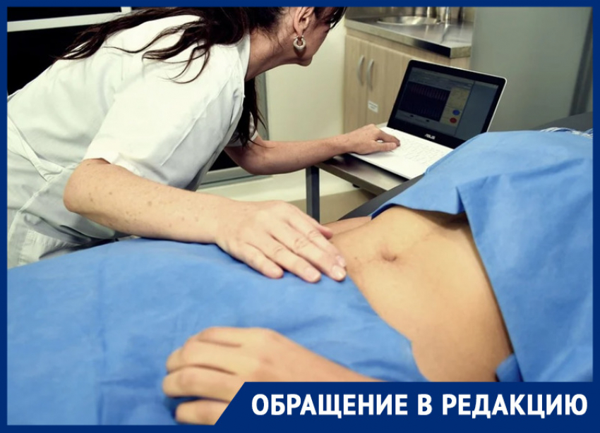 «Одна медсестра на 50 человек»: на жесткую нехватку медиков пожаловались пациенты больницы в Ростовской области