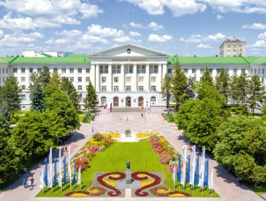 Как цифровизация влияет на образование обсудят в Ростове 