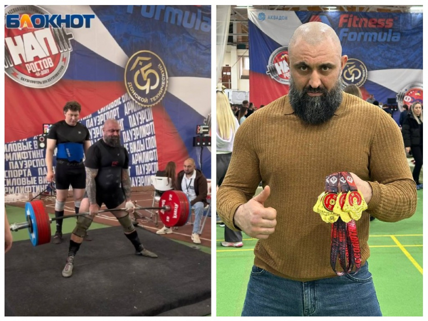 Донской пауэрлифтер установил мировой рекорд, подняв 340 кг