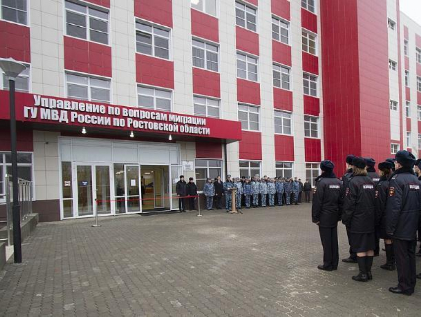 Ростовскую область подготовили к упрощенной выдаче гражданства РФ жителям ДНР и ЛНР