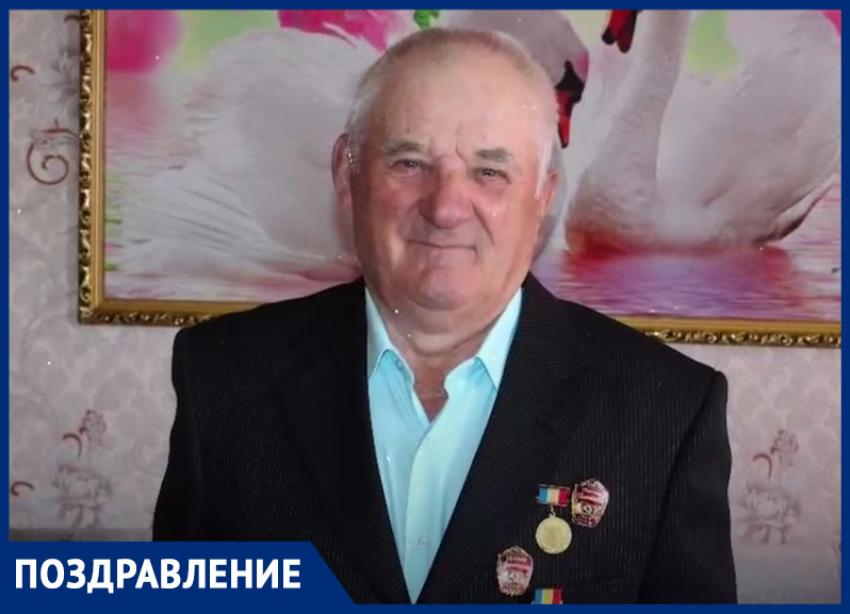 День рождения отмечает почетный гражданин Ростовской области Борис Антипец