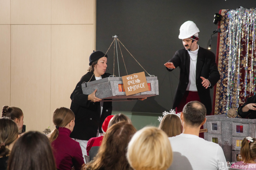 В ростовском банке показали премьеру детской оперы