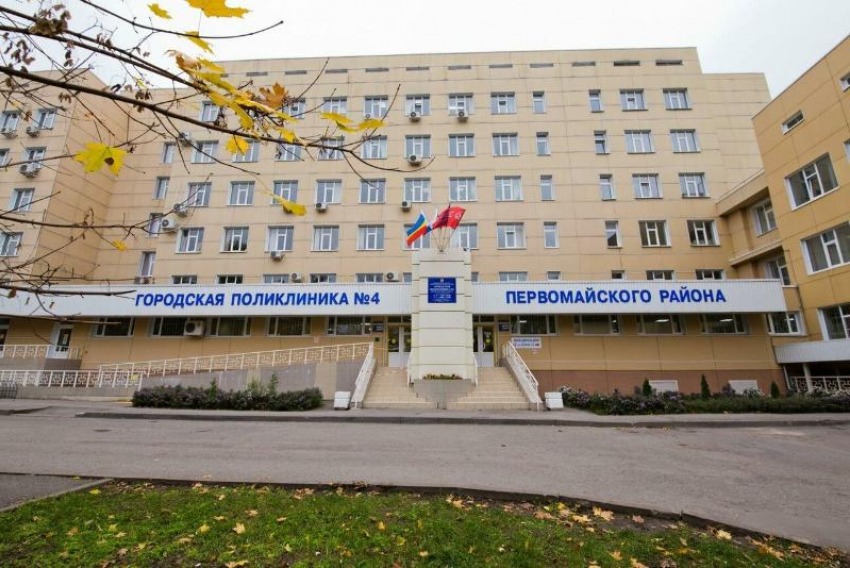 Ростовчанка пожаловалась на ситуацию с педиатрами в детской поликлинике