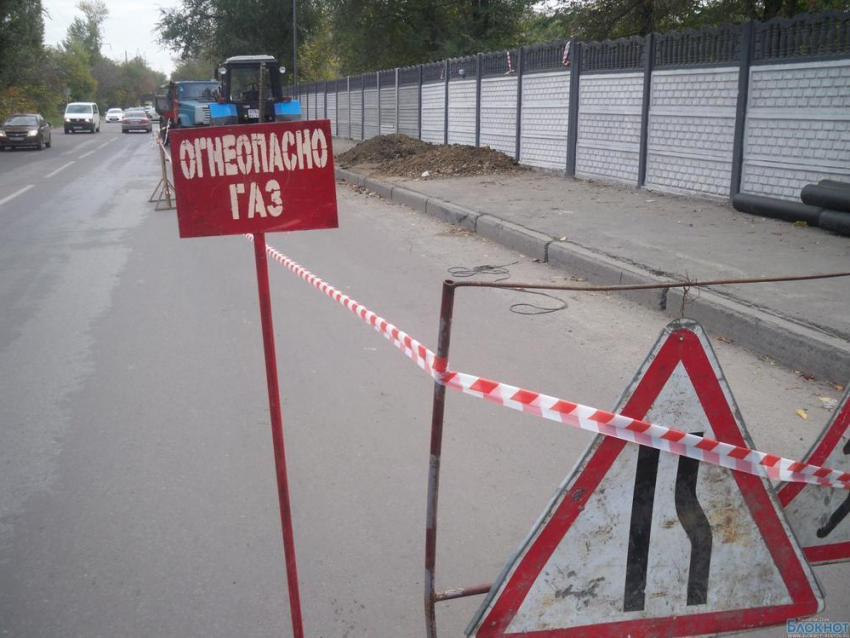 В Ростове из-за аварии без газа остались более 1000 человек  