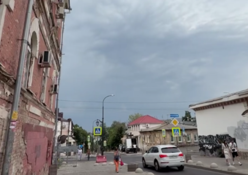 В Ростове ввели режим повышенной готовности из-за непогоды