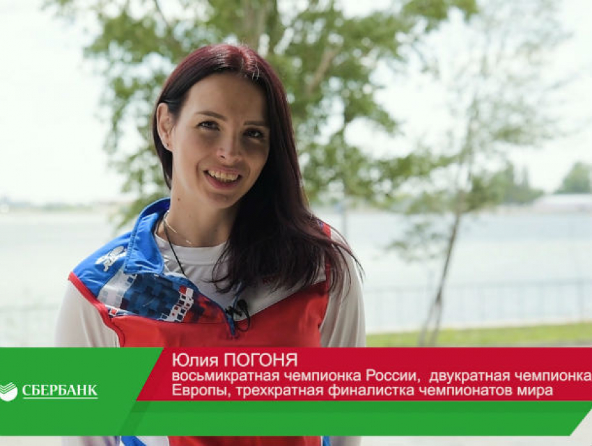 5 000 человек зарегистрировались на «Зеленый марафон» в Ростове