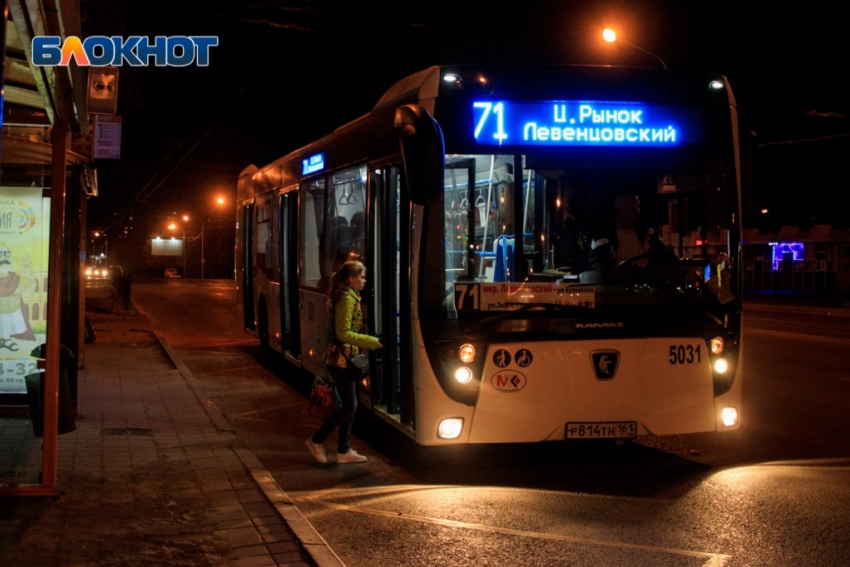 Власти Ростова объяснили, почему повышают цену на проезд в автобусах