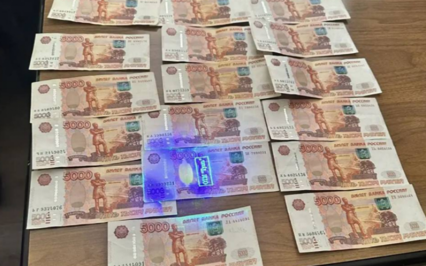 В Ростове руководителя подразделения «Ростовэнерго» заподозрили в получении крупной взятки