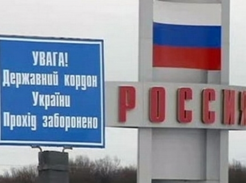Украина утверждает, что Россия якобы продолжает переброску войск к границе в Ростовской области 