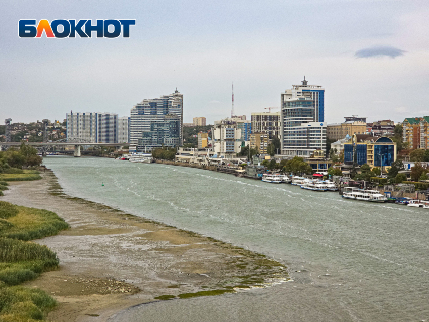 Теплый день и слабая магнитная буря ожидаются в Ростове 