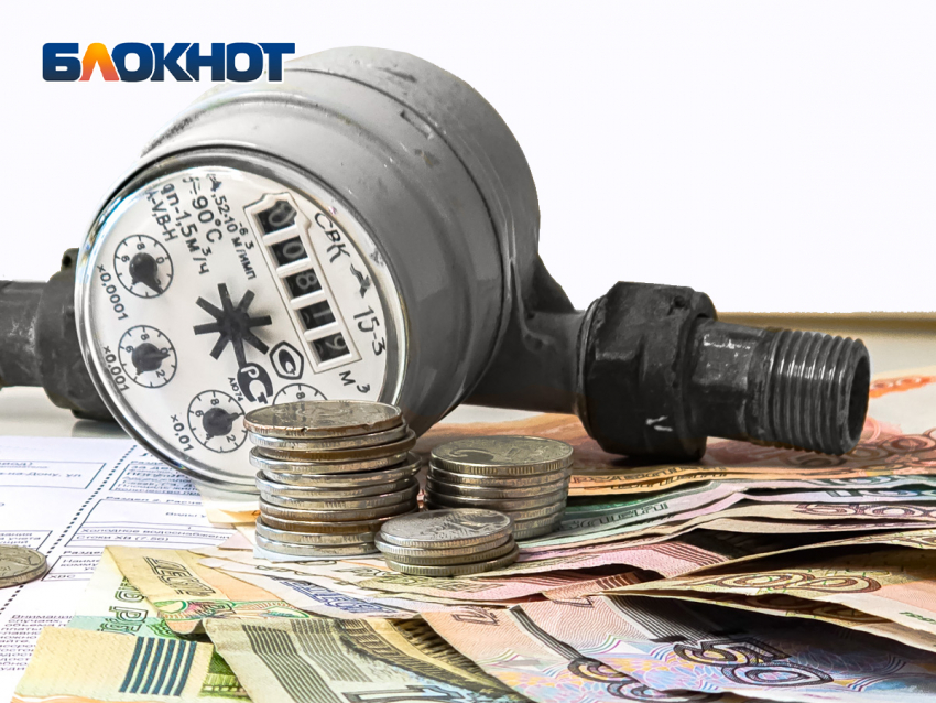 В Ростовской области введены дифференцированные тарифы на электричество