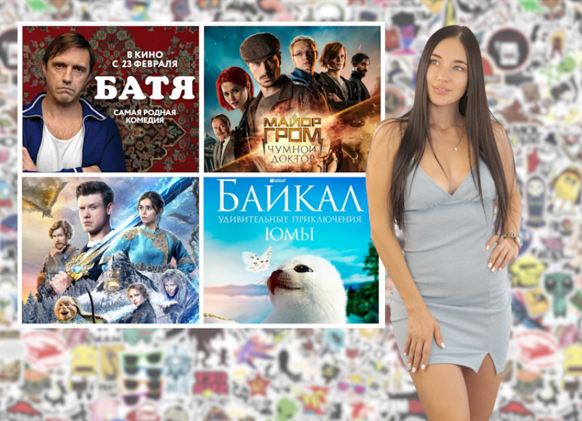 Кино, за которое не стыдно: российские фильмы 2021 года, которые обязательно стоит посмотреть каждому
