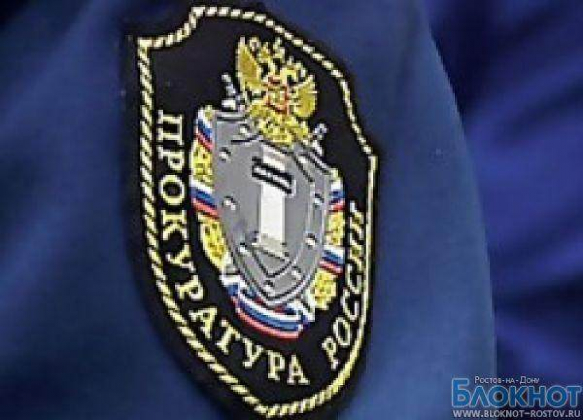 В Ростове пьяный прокурор протаранил два автомобиля