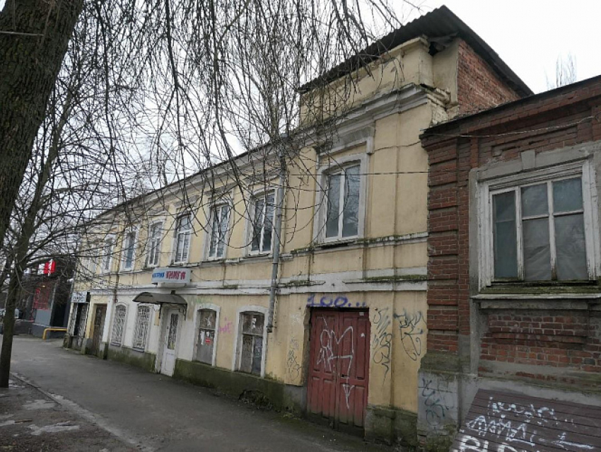 Два старинных дома Ростовской области попали на платформу НАСЛЕДИЕ.ДОМ.РФ