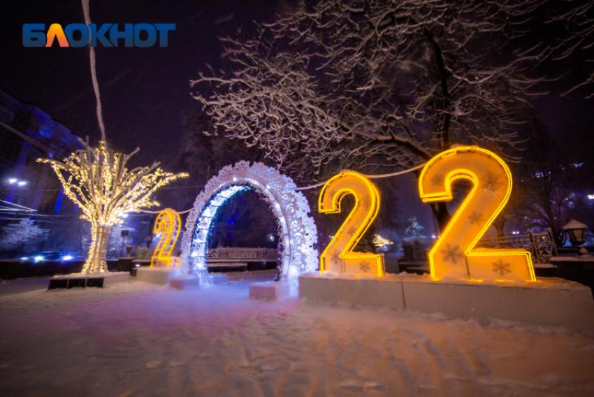 Власти Ростова объяснили, как будут тратить 8,6 млн на новогоднее украшение города