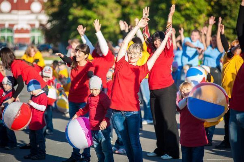 Дончан приглашают на спортивную зарядку