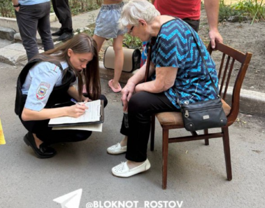 Следком РФ возбудил уголовное дело о теракте после атаки БПЛА на Ростов