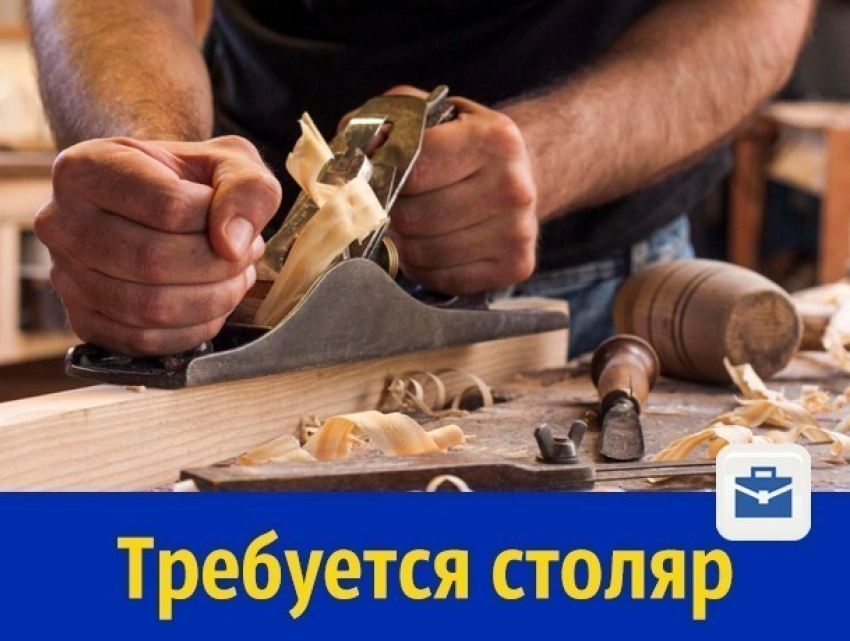 Столяра с опытом работы на станках ищут в Ростове