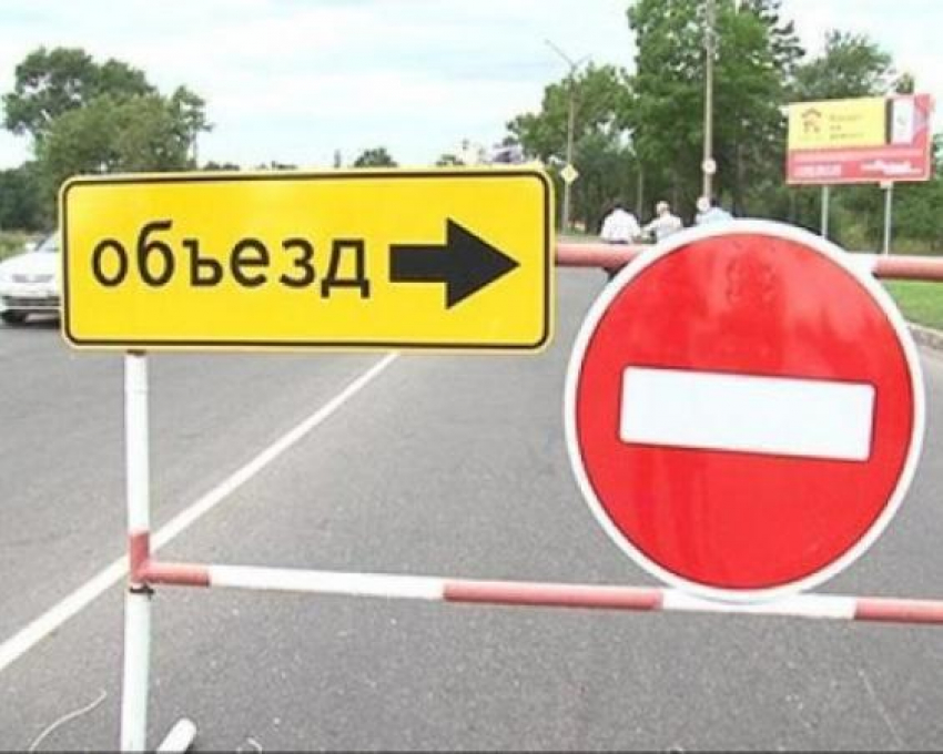 В Ростове на Закруткина ограничат движение до конца июня