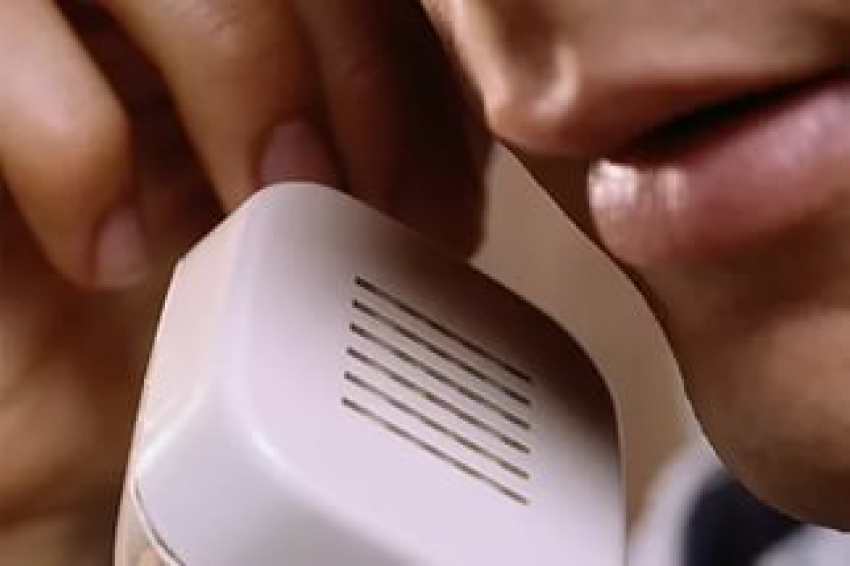 Шутника, «заминировавшего» здание, ждет срок