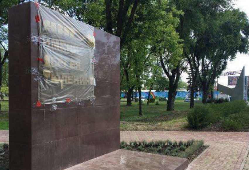 Скандал с неожиданным переименованием памятника произошел в Ростове