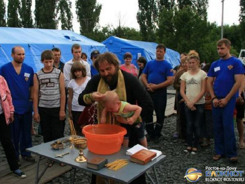 В Ростовской области спасатель стал крестным отцом ребенка украинских беженцев