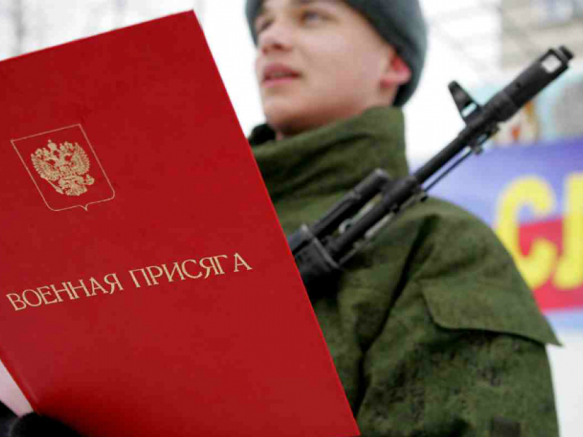 Около четырех тысяч призывников отправились служить родине из Ростовской области