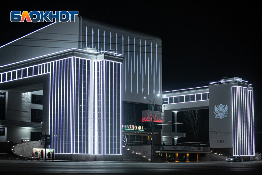 Реконструкцию знаменитого ростовского «трактора» завершат в 2026 году