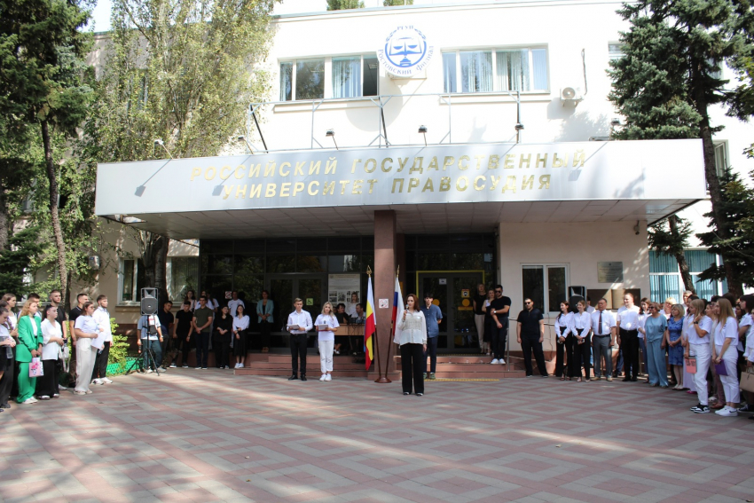 Здесь учат юристов, судей и прокуроров: рассказываем про ростовский филиал университета правосудия