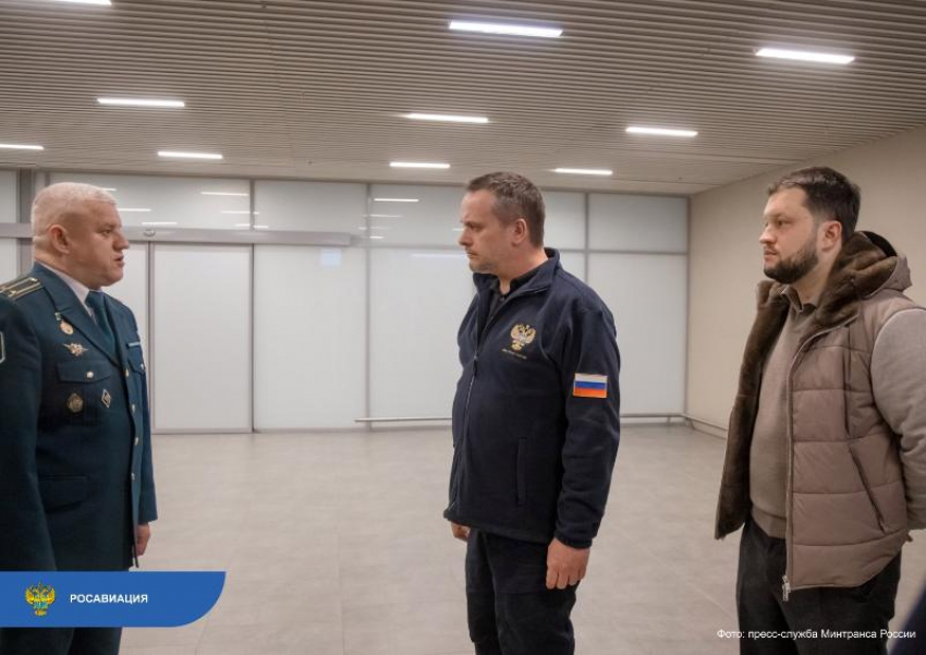 За 11 месяцев ростовские авиадиспетчеры сопроводили почти 300 тысяч полетов