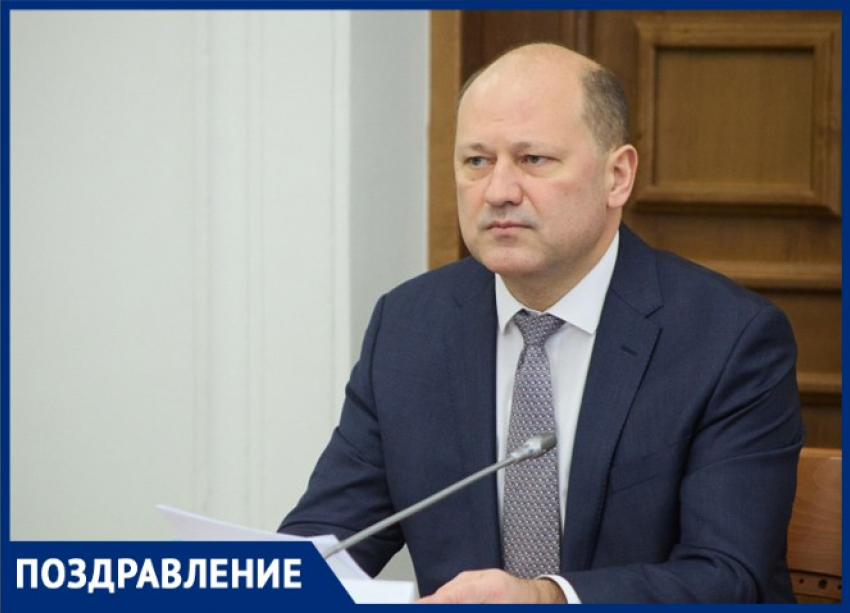 Глава Ростова-на-Дону Александр Скрябин отмечает день рождения