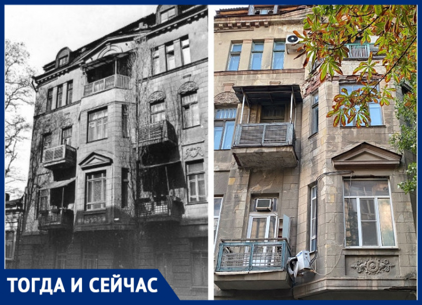 Тогда и сейчас: где и в каком состоянии находится исторический СПА в Ростове?