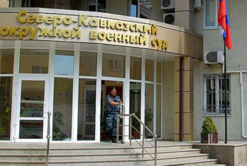 Генерал попал на скамью подсудимых в Ростове за гидроциклы и катер 