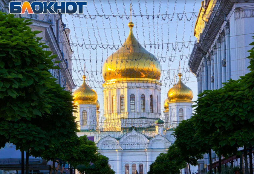 В Ростове заменят иллюминацию «Звёздное небо» в Соборном переулке