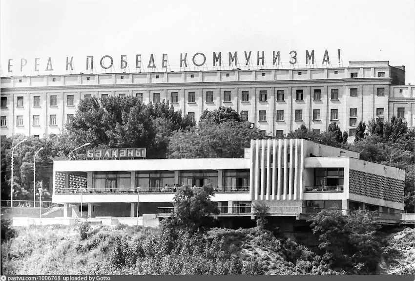 «Балканы» без будущего: стройка, которой нет, и планы, которые не сбылись