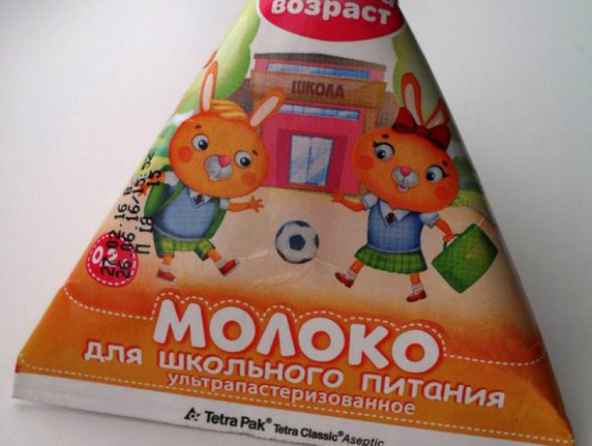 Почти половина районов Ростовской области сорвали программу по бесплатному молоку для школьников