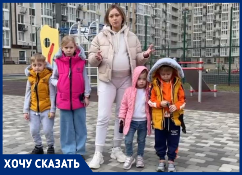 В Ростове беременная многодетная мама не может попасть домой из-за отключения электроэнергии