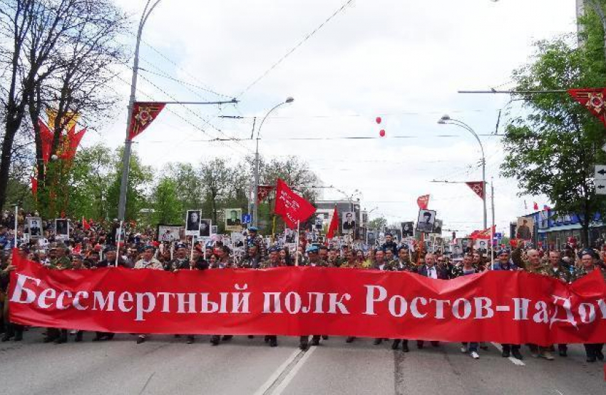 На площади Карла Маркса начнет свое шествие «Бессмертный полк»